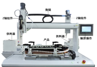 自動打螺絲機使用過程中的注意事項是什么？